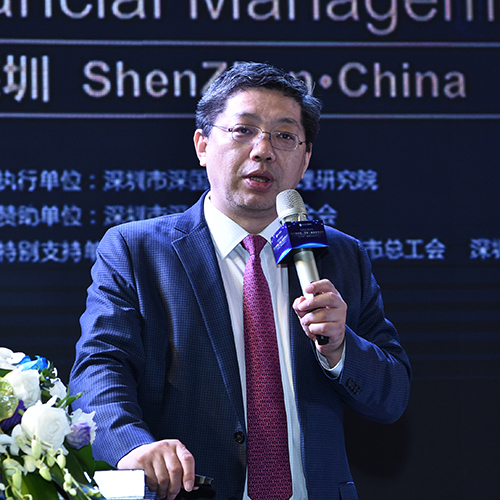 【专题分享】巴曙松教授：中国房地产市场的新特征和新趋势